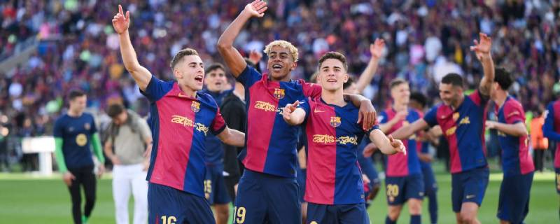 FC Barcelona 